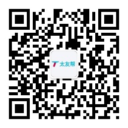 太友帮官方公众号_【非七台河】甘肃SEO、网站优化、推广和运营公司